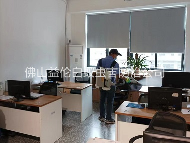 溶洲室内环境除虫害工程