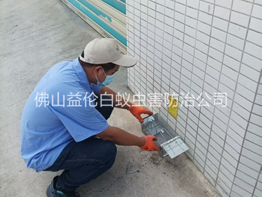 南庄厂区布置鼠笼防控监测工程